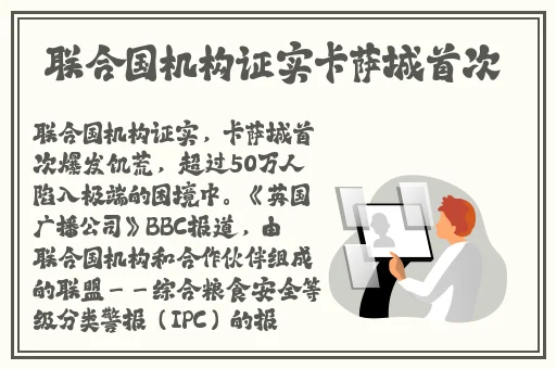 黑牛影视传媒有限公司官网