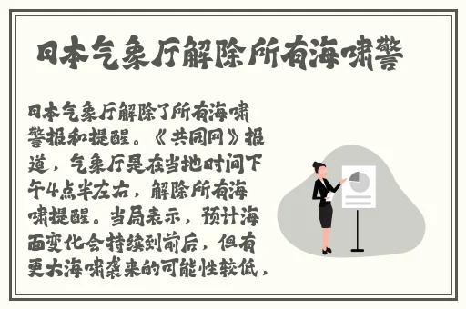 久久毛片免费看一区二区三区